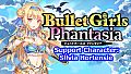 Bullet Girls Phantasia - Support Character: Silvia Hortensie