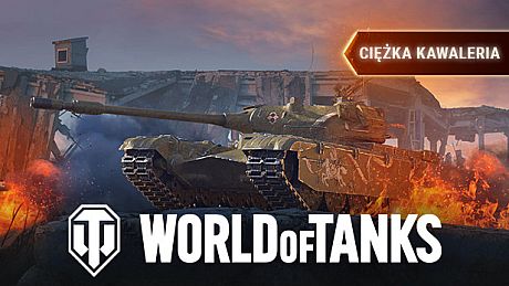 World of Tanks — Heavy Cavalry Pack DLC
