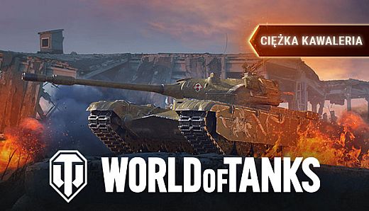 World of Tanks — Heavy Cavalry Pack