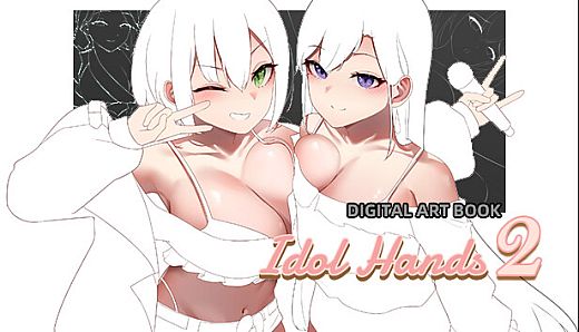 Idol Hands 2 Artbook