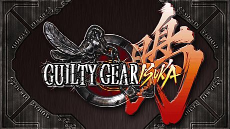 Guilty Gear Isuka Game