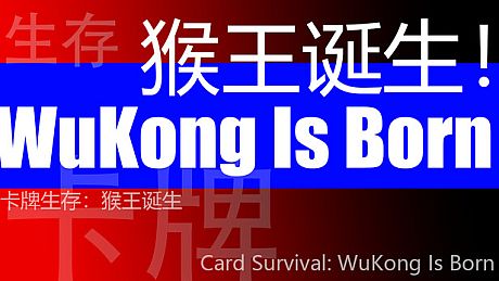 Card Survival: WuKong Is Born Game