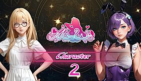 Muse War Character DLC 2