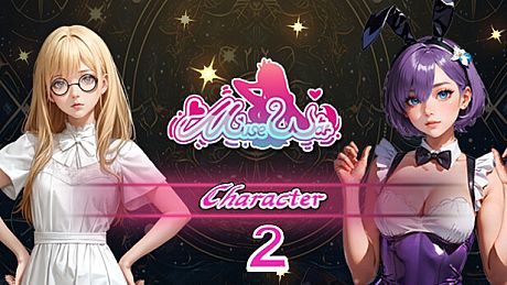 Muse War Character DLC 2 DLC