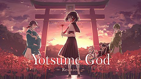 Yotsume God -Reunion- Game