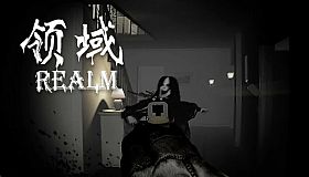 Realm(领域)