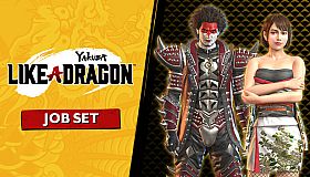Yakuza: Like a Dragon Job Set