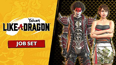 Yakuza: Like a Dragon Job Set DLC
