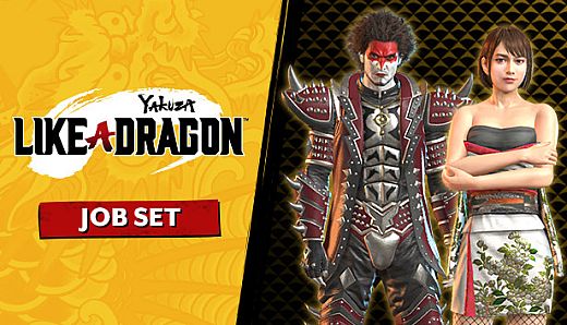 Yakuza: Like a Dragon Job Set