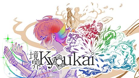 Kyoukai Game
