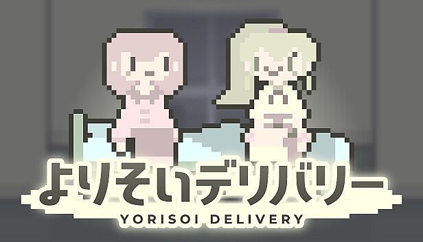 Buy よりそいデリバリー