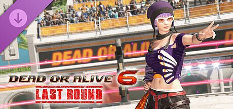 DOA6LR Ayane Remaining Shadow: Tsukigasa DLC