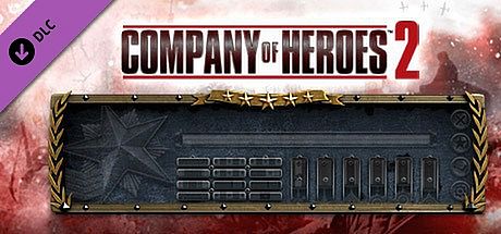 COH 2 - Faceplate: Studded DLC