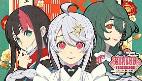 Gensou -Yumegokochi- Illusion -Dreamlike-