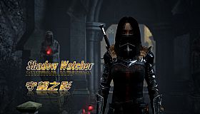Shadow Watcher