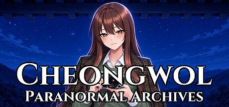 청월시 괴이사진록 (Cheongwol: Paranormal Archives)