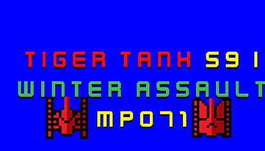 Tiger Tank 59 Ⅰ Winter Assault MP071