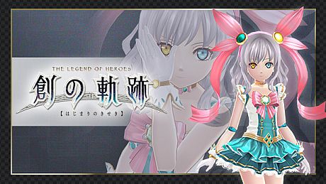 THE LEGEND OF HEROES: HAJIMARI NO KISEKI - Lapis's Special Costume "The Magic Girl Magical Lapis" DLC