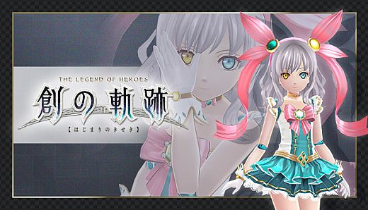 THE LEGEND OF HEROES: HAJIMARI NO KISEKI - Lapis's Special Costume "The Magic Girl Magical Lapis"