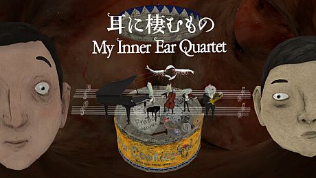 My Inner Ear Quartet Game