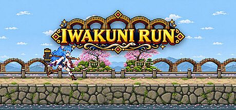 IWAKUNI RUN