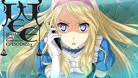 WORLD END ECONOMiCA episode.02