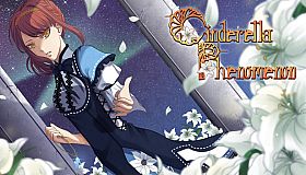 Cinderella Phenomenon - Otome/Visual Novel