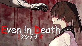 シシテナオ-Even in Death-