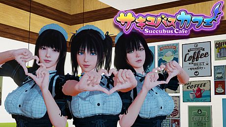 Succubus Cafe Game