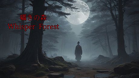 Whisper Forest Game