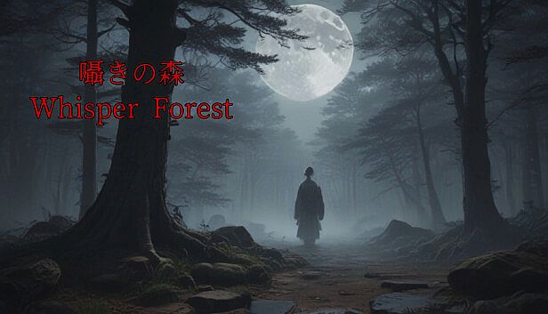 Buy Whisper Forest