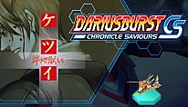 Buy DARIUSBURST Chronicle Saviours - ketsui PC