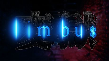 変獄 | limbus Game