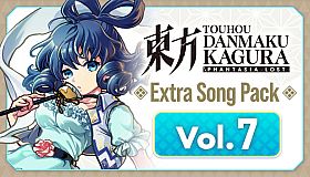 Touhou Danmaku Kagura Phantasia Lost - Extra Song Pack Vol. 7