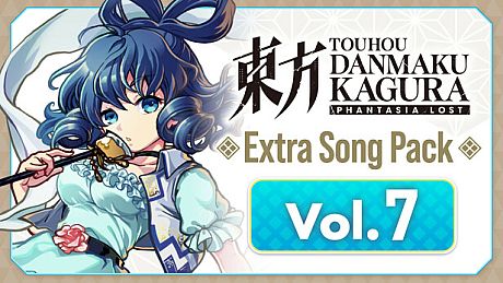 Touhou Danmaku Kagura Phantasia Lost - Extra Song Pack Vol. 7 DLC