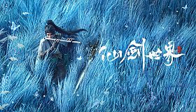 Sword and Fairy: Far Beyond Time