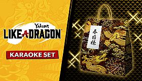 Yakuza: Like a Dragon Karaoke Set