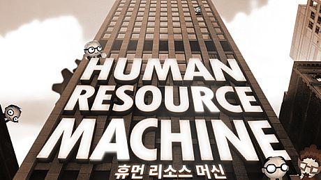 Human Resource Machine Game
