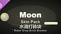 Water Drop Brick Breaker - Moon Skin Pack