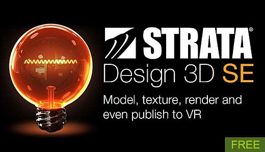 Strata Design 3D SE