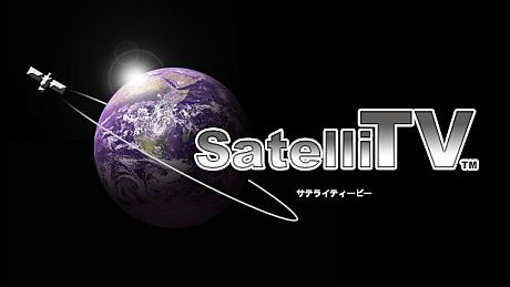 SatelliTV サテライティービー Game