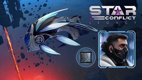 Star Conflict - Helicon (Deluxe Edition) DLC