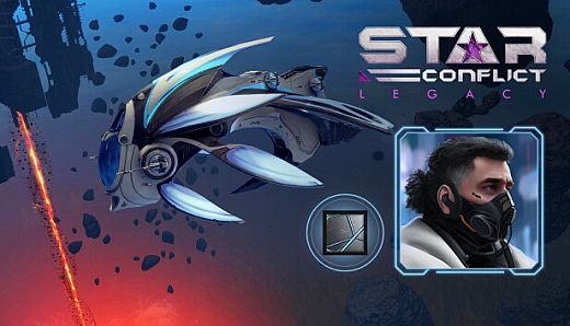 Star Conflict - Helicon (Deluxe Edition)