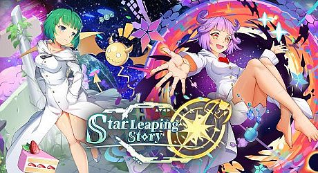 Star Leaping Story Game