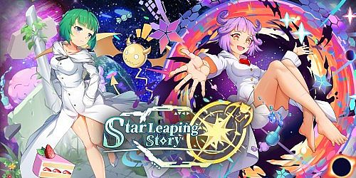 Star Leaping Story
