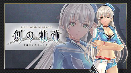 THE LEGEND OF HEROES: HAJIMARI NO KISEKI - Elie's Special Costume "Crossbell Queen" DLC