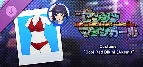 FULL METAL SCHOOLGIRL - Costume: "Cool Red Bikini (Akemi)" DLC