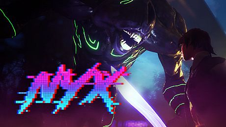 NYX: The Awakening Game