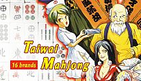 Kup 正宗台灣十六張麻將 na PC