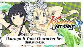 Kandagawa Jet Girls - Ikaruga & Yomi Character Set (SENRAN KAGURA)